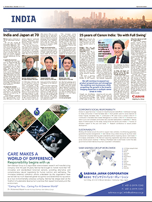 Bridges by Synergy Media Specialists: India (Apr. 28, 2022)