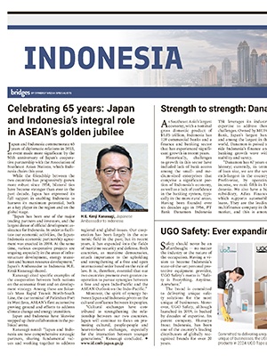 Bridges by Synergy Media Specialists: Indonesia (Oct. 19, 2023)