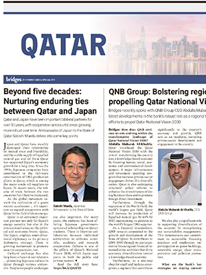 Bridges by Synergy Media Specialists: Qatar (Dec. 19, 2023)